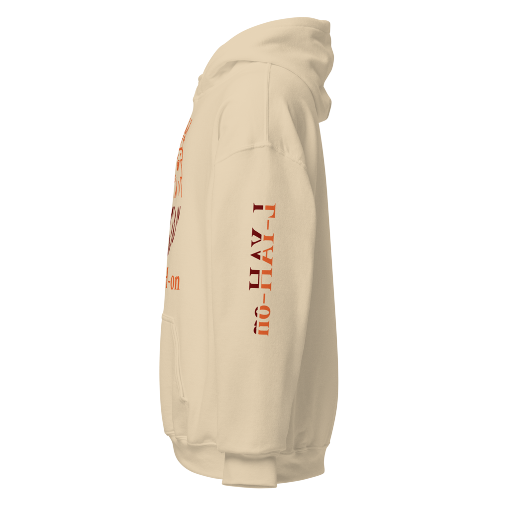 L-YAH-on Hoodie