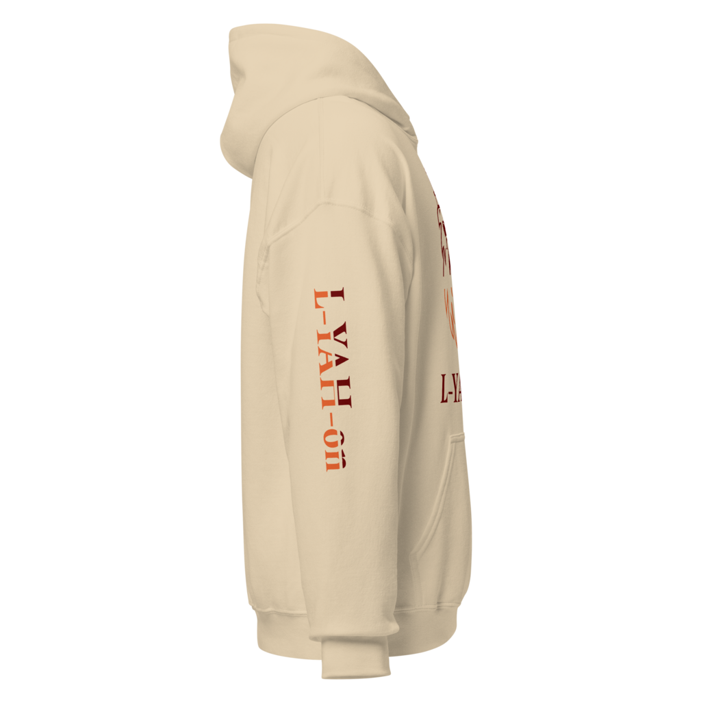 L-YAH-on Hoodie