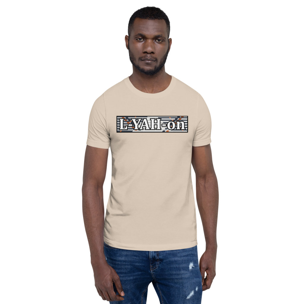 L-YAH-on Framed T-Shirt