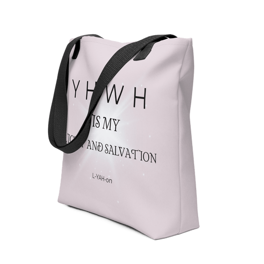 YHWH Is My Light and Salvation Tote Bag - L - YAH - onTote bag