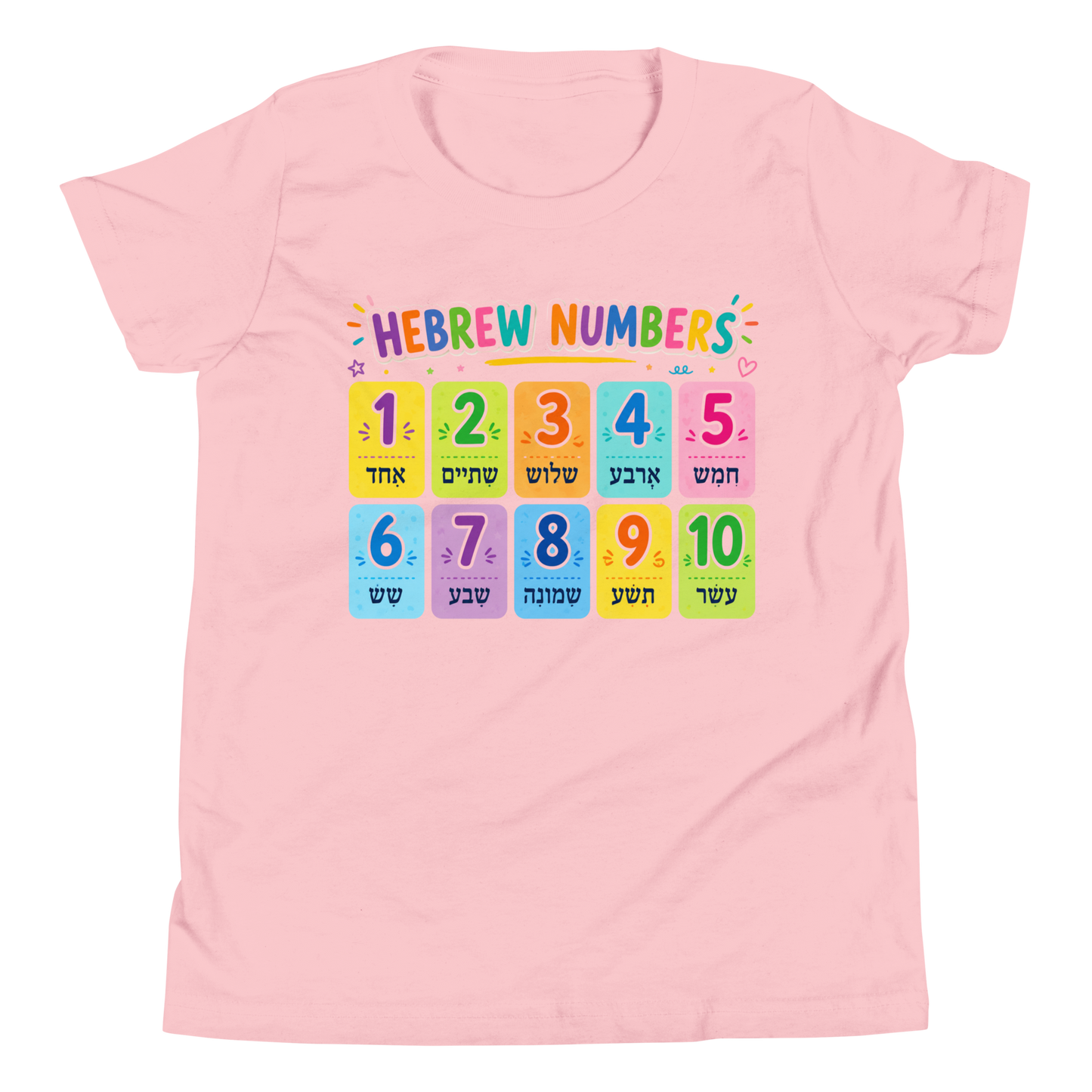 Pink t-shirt with colorful Hebrew numbers design