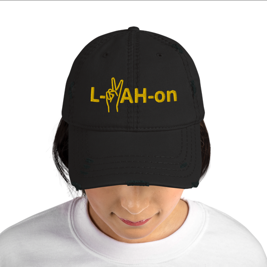 L-YAH-on & Peace Distressed Dad Hat