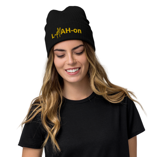 L-YAH-on & Peace Recycled Cuffed Beanie