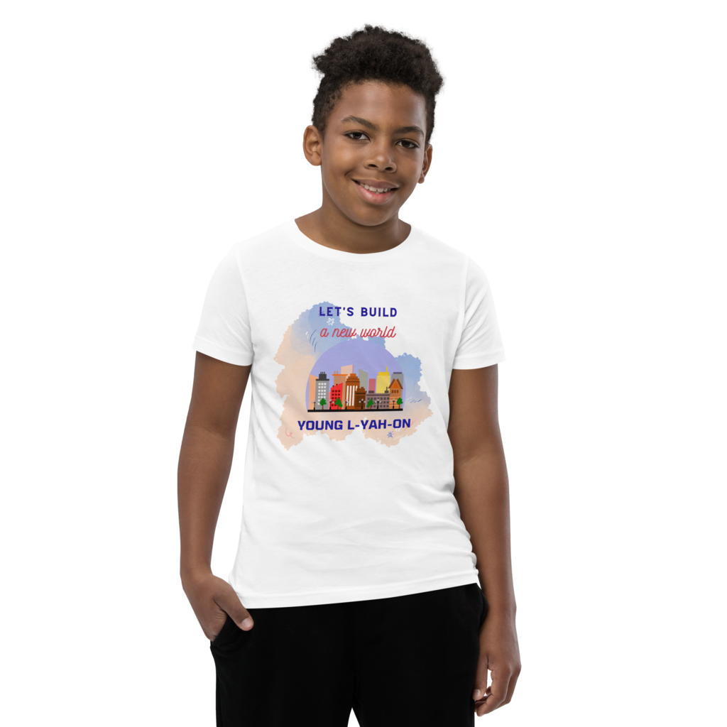 Young L-YAH-on Build a New World T-Shirt