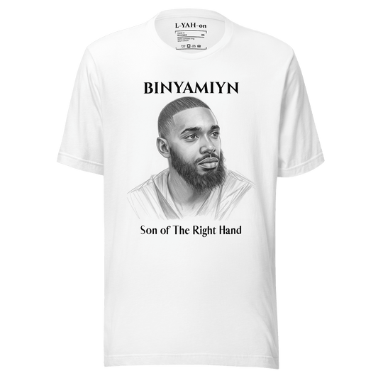 Binyamiyn T-Shirt — Son of the Right Hand - L - YAH - on