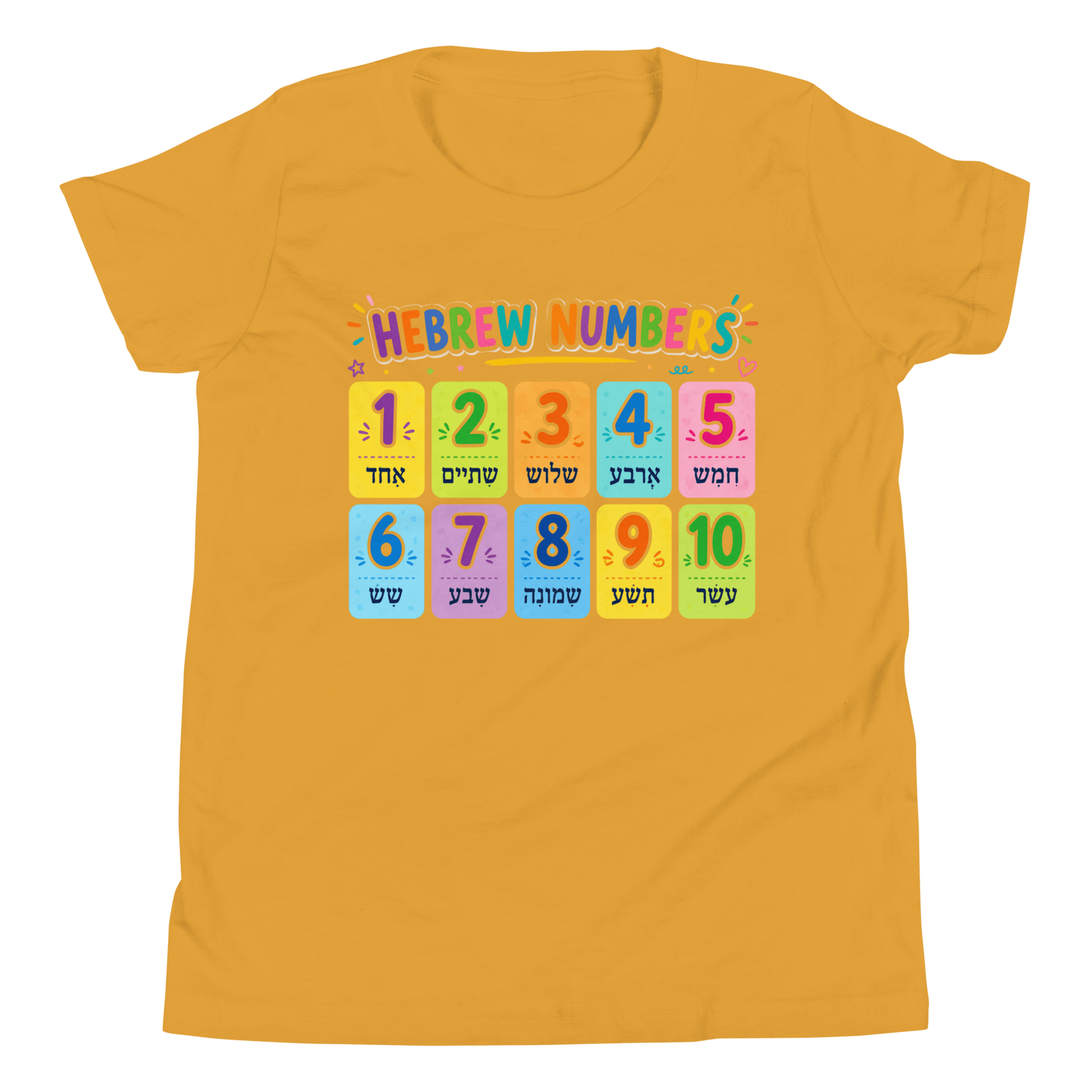 Yellow t-shirt with colorful Hebrew numbers 