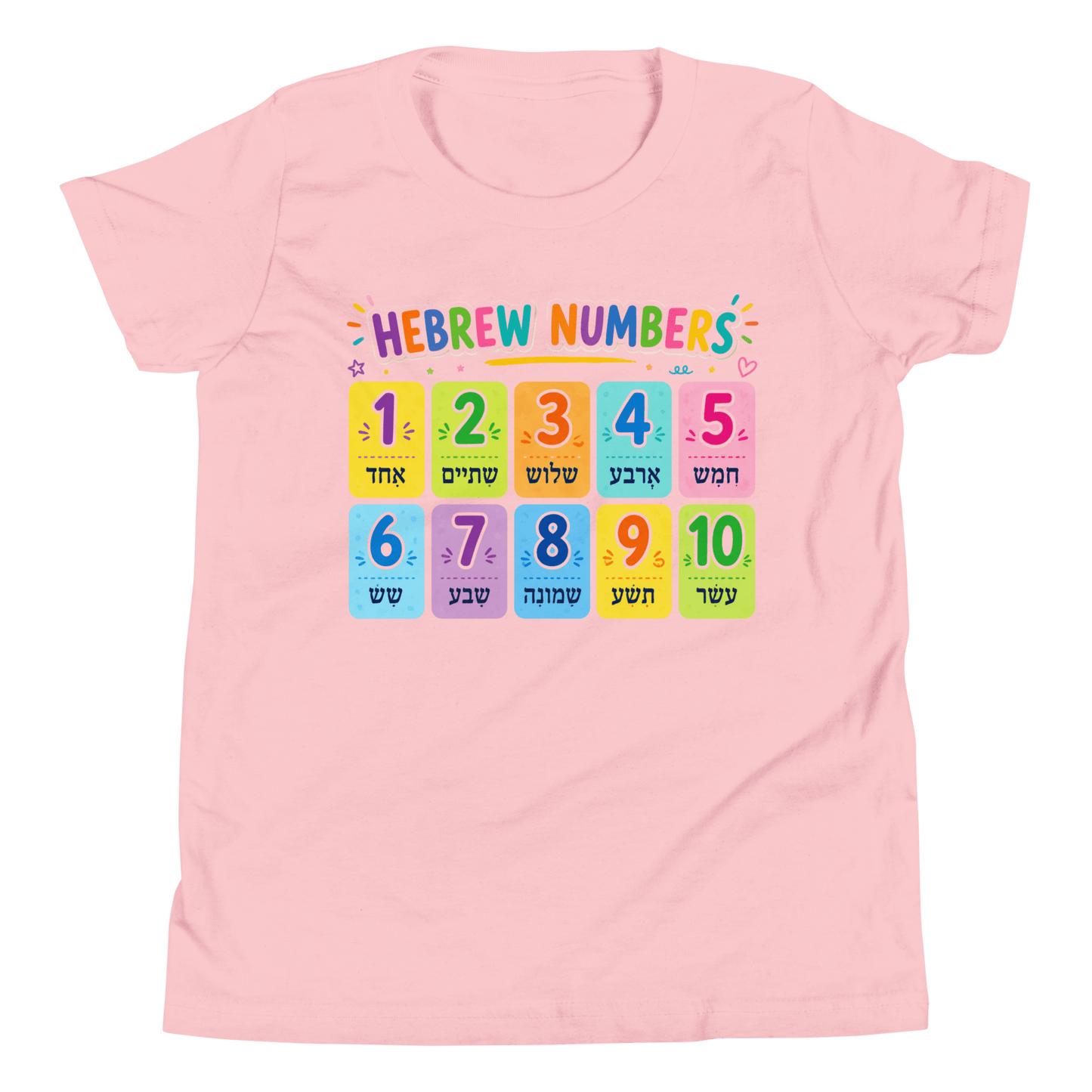Pink t-shirt with colorful Hebrew numbers design 