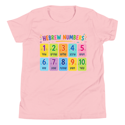 Pink t-shirt with colorful Hebrew numbers design 