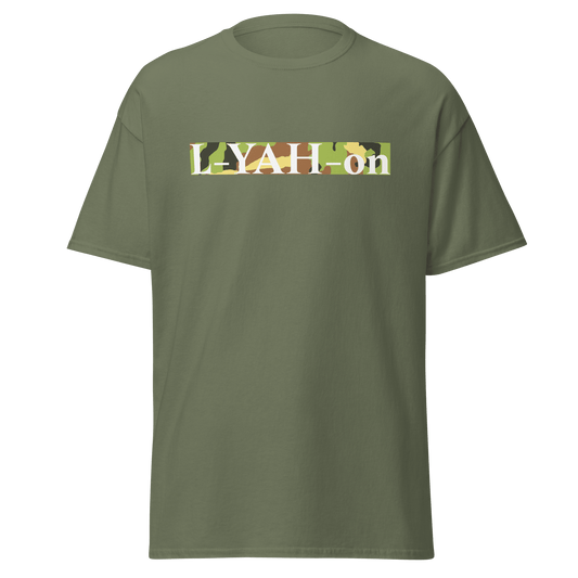 A green camouflage framed t-shirt with the text 'L-YAH-on' motivational tee - faith-based apparel