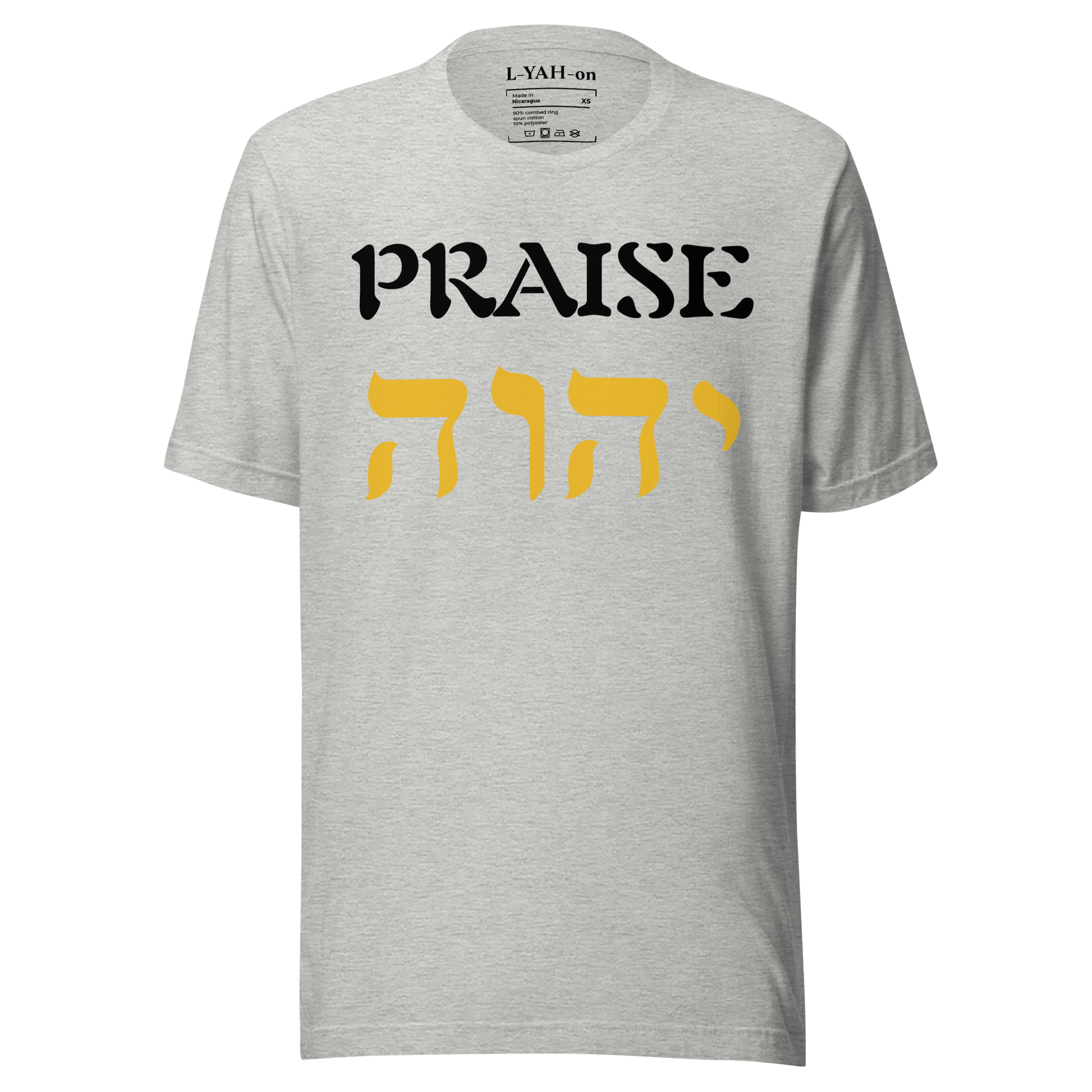 Praise YHWH T-Shirt - L - YAH - on