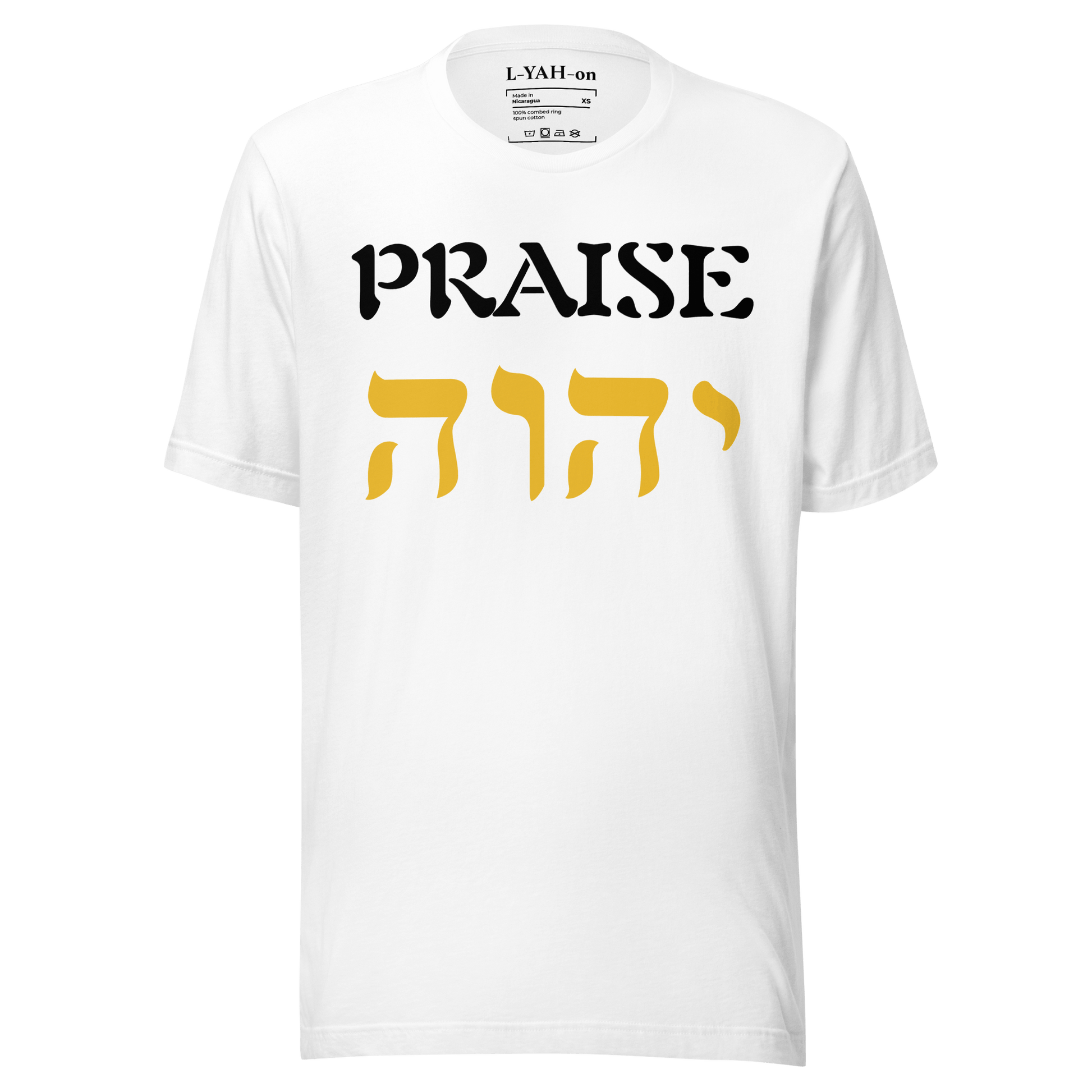 Praise YHWH T-Shirt - L - YAH - on