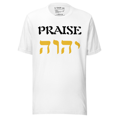 Praise YHWH T-Shirt - L - YAH - on