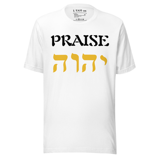 Praise YHWH T-Shirt - L - YAH - on