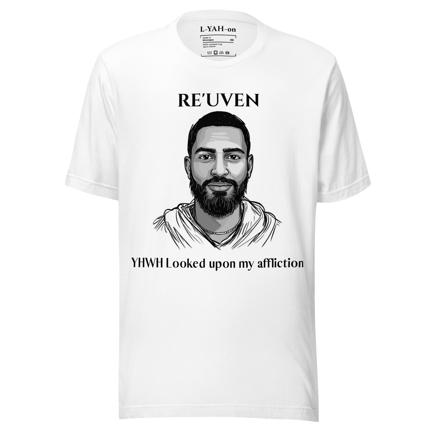 Re'uven T-Shirt — YHWH Has Seen - L - YAH - on