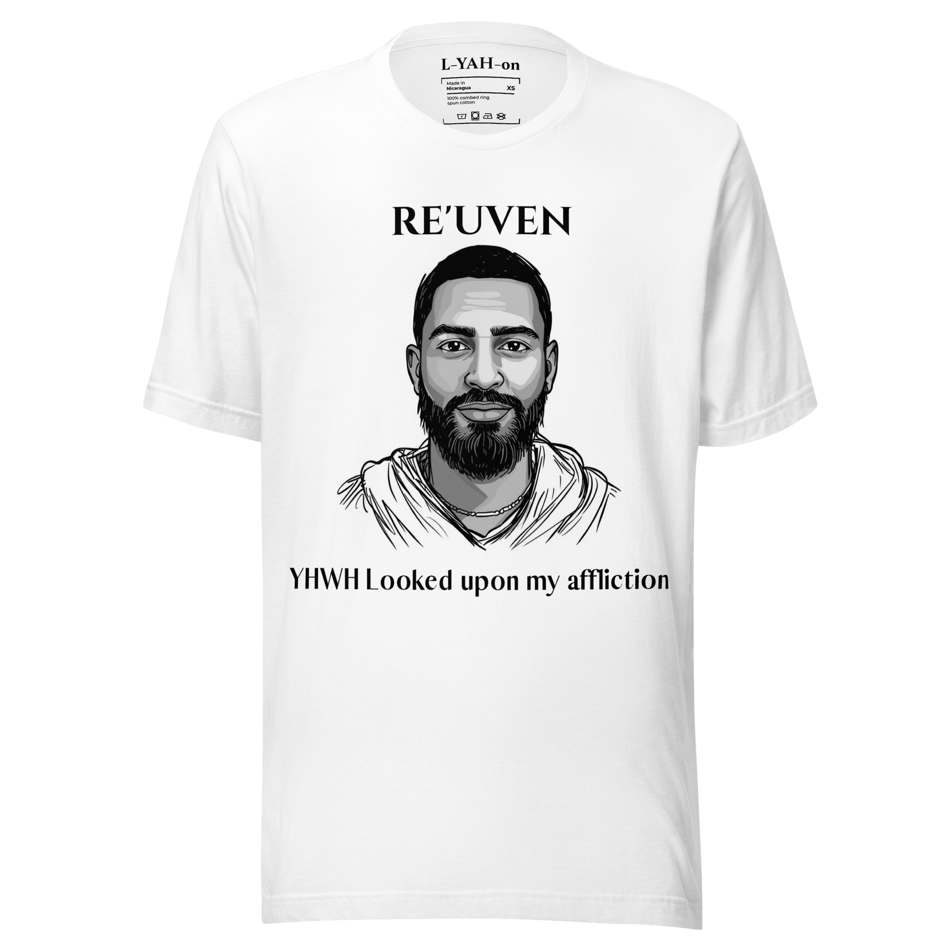 Re'uven T-Shirt — YHWH Has Seen - L - YAH - on
