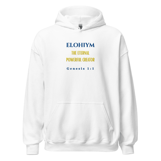 Sacred Names of YHWH Hoodie - ELOHIYM - L - YAH - onHoodie