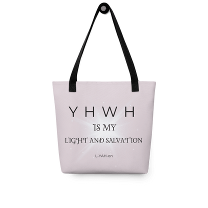 YHWH Is My Light and Salvation Tote Bag - L - YAH - onTote bag