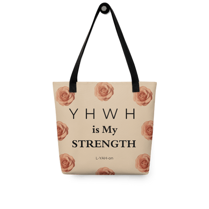 YHWH Is My Strength Tote Bag - Faith-based accessories