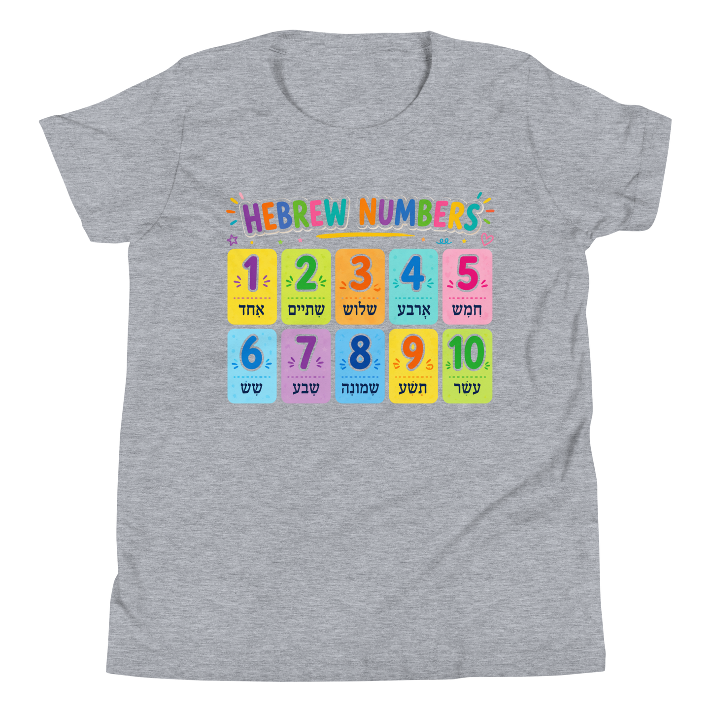 Gray t-shirt with colorful Hebrew numbers design 