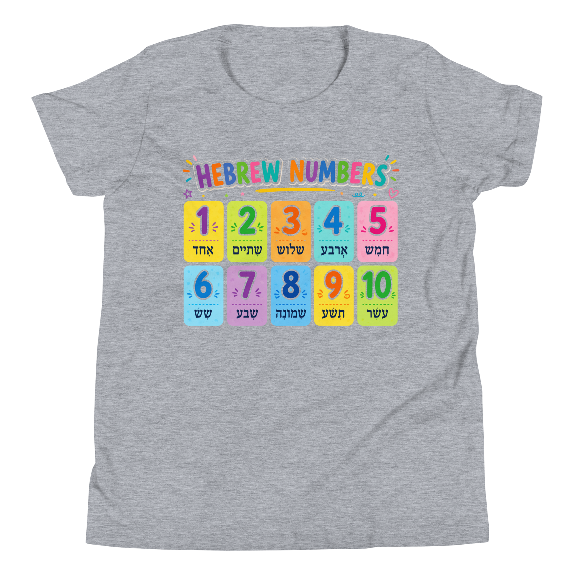 Gray t-shirt with colorful Hebrew numbers design 