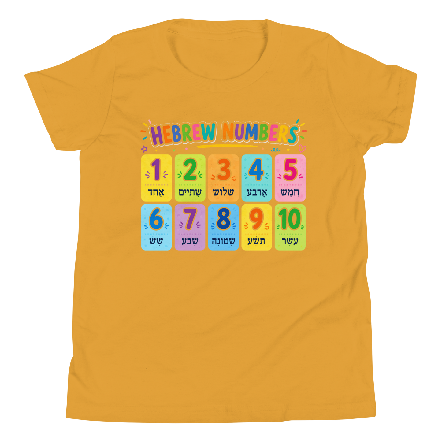 Yellow t-shirt with colorful Hebrew numbers 
