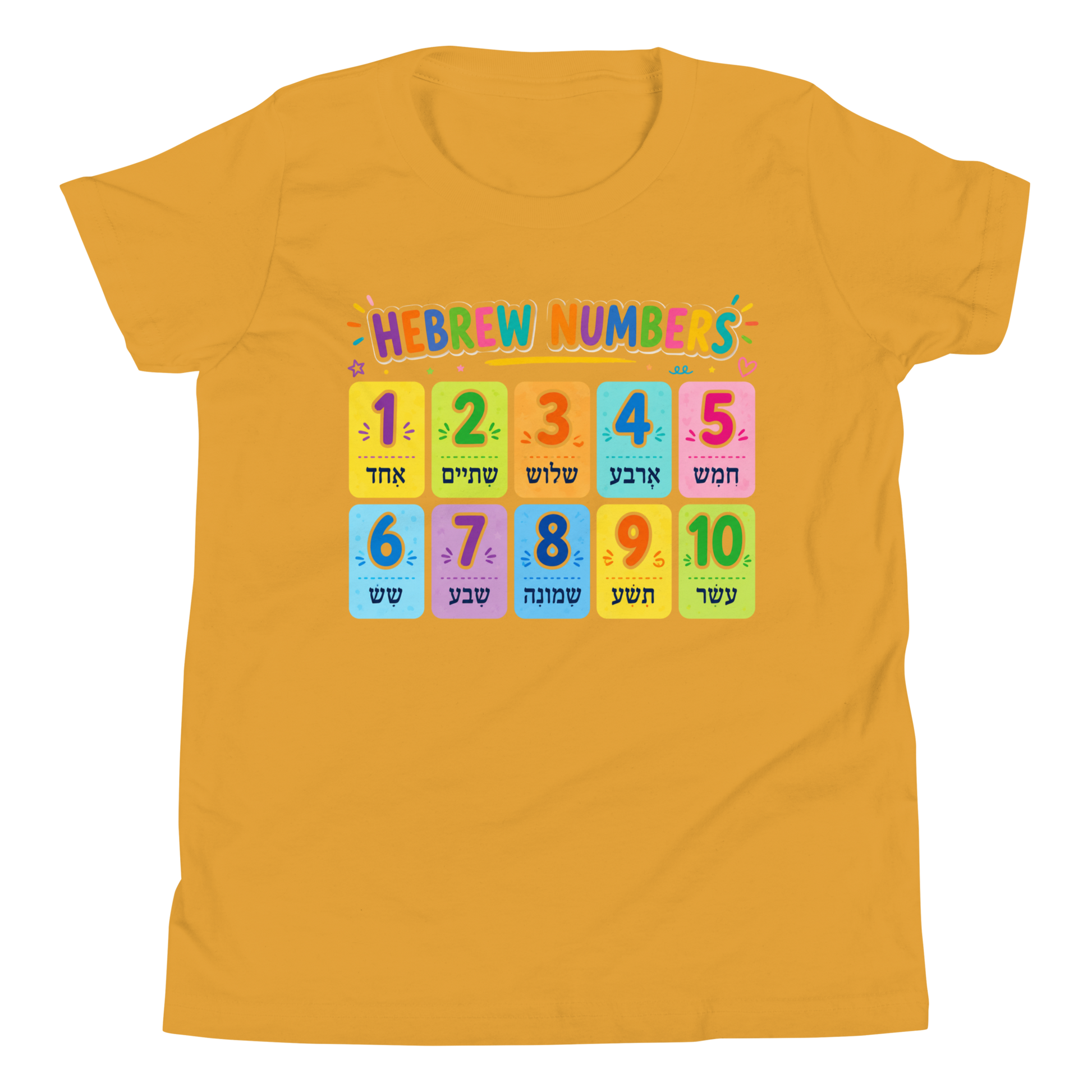 Yellow t-shirt with colorful Hebrew numbers 