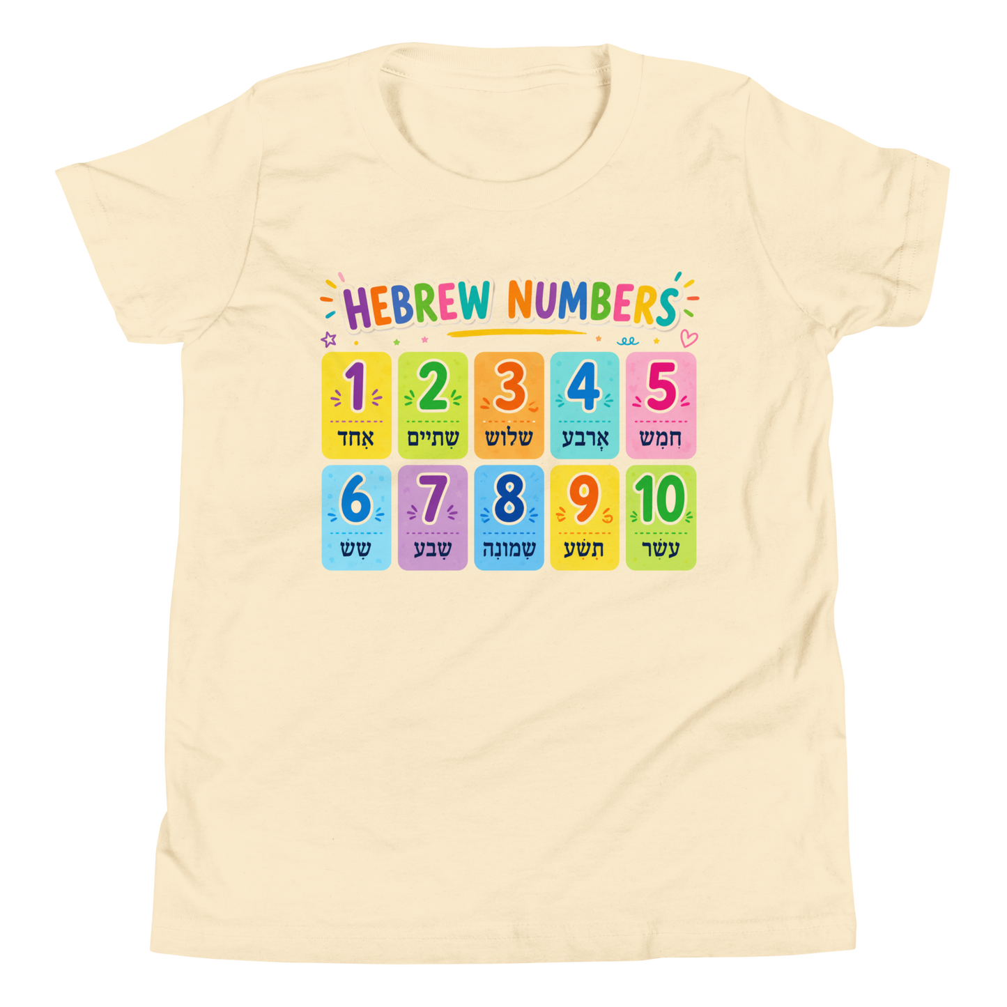 Beige t-shirt with colorful Hebrew numbers 
