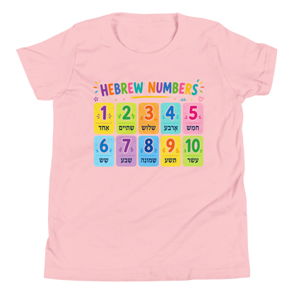Pink t-shirt with colorful Hebrew numbers design 