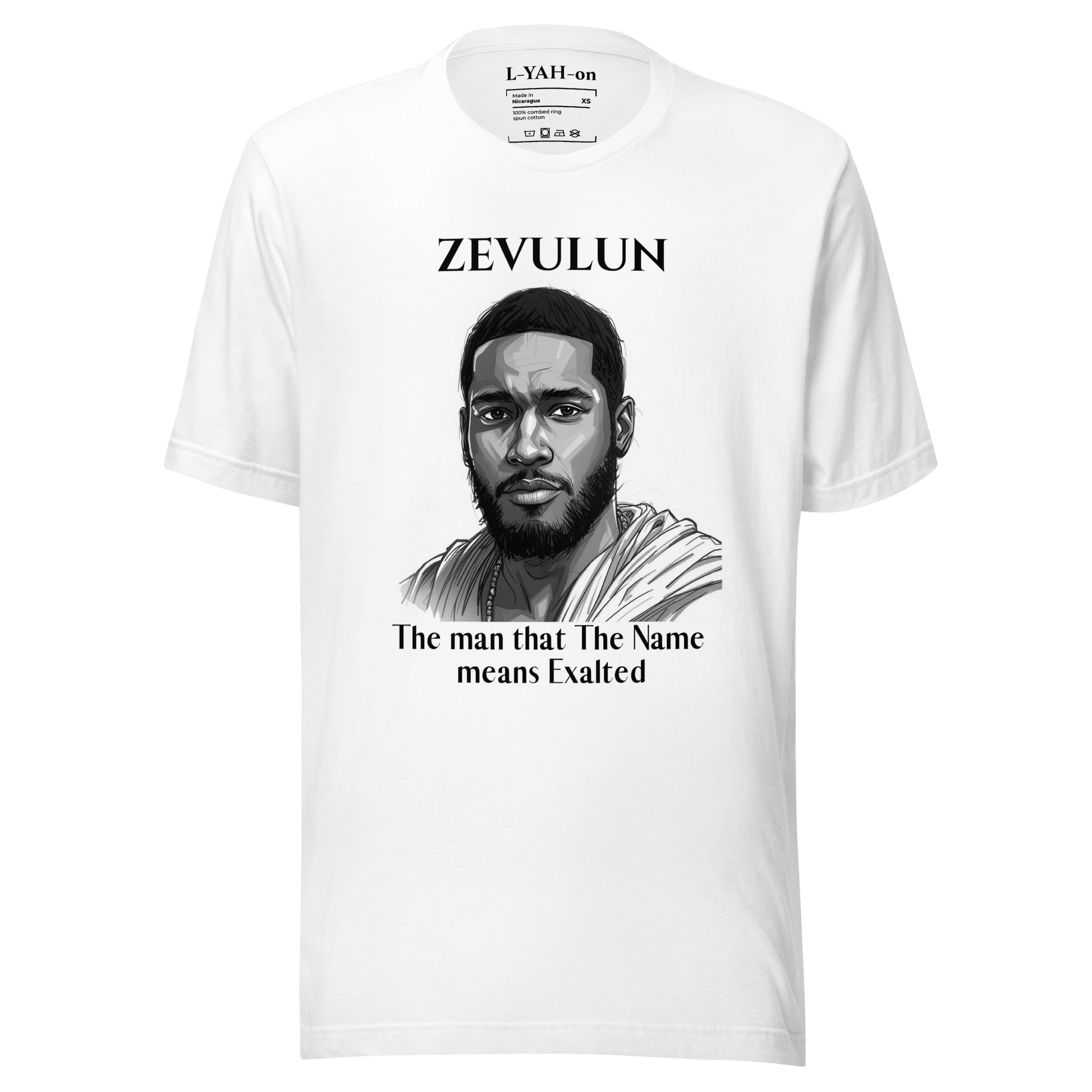 Zevulun T-Shirt — The Exalted Dwelling - L - YAH - on
