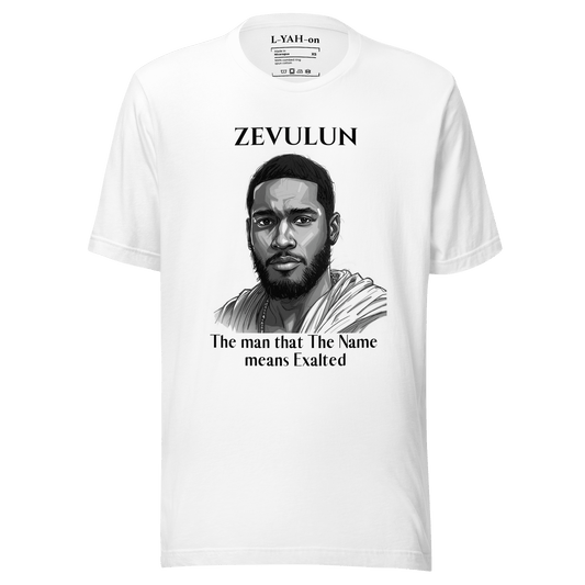 Zevulun T-Shirt — The Exalted Dwelling - L - YAH - on