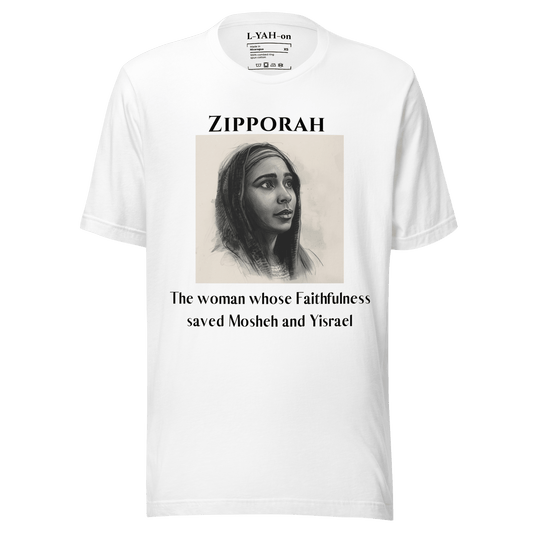 Zipporah T-shirt - L - YAH - on T-Shirt