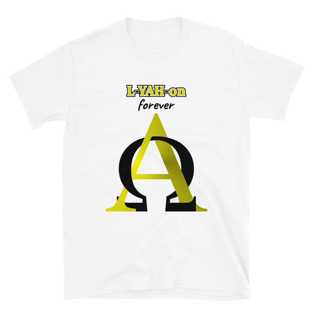 Alpha Omega t-shirt - God-centered apparel