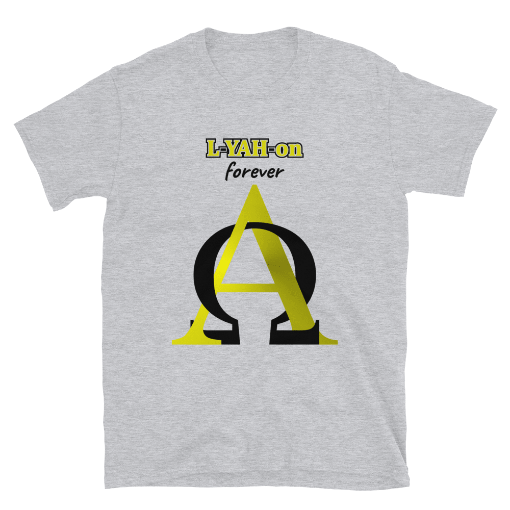Alpha Omega t-shirt - God-centered apparel