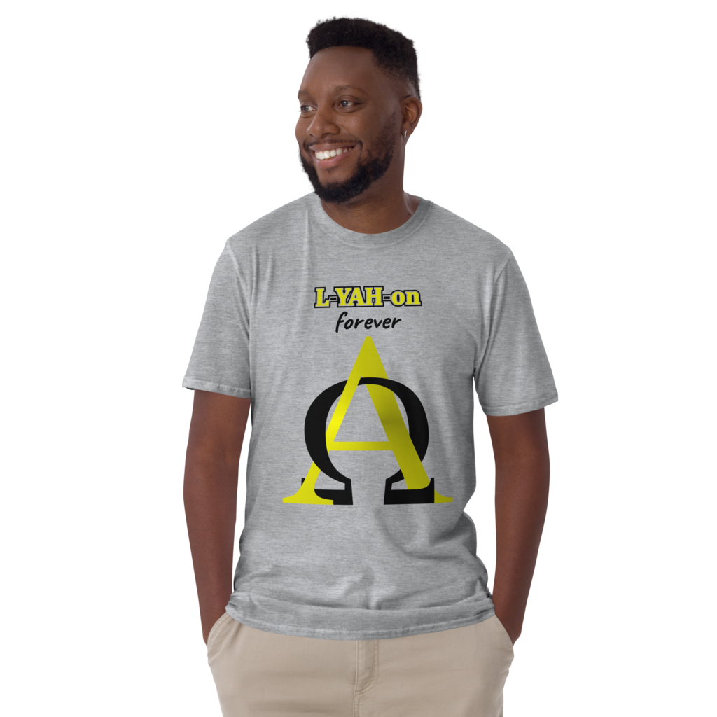 T-shirt L-YAH-on forever &amp; Alpha Omega
