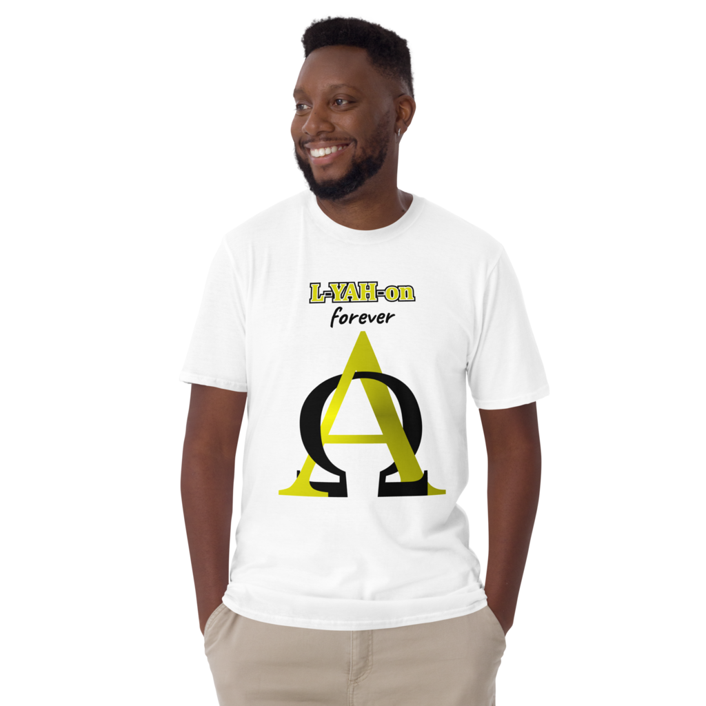 T-shirt L-YAH-on forever &amp; Alpha Omega
